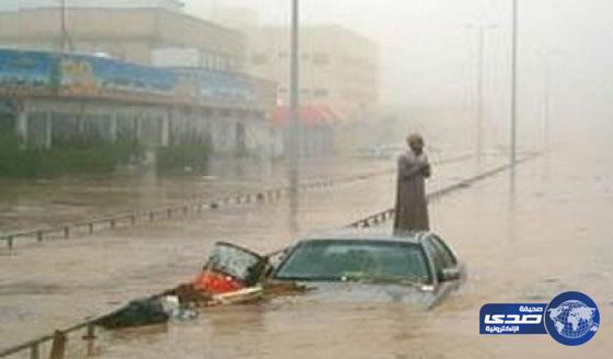 مدني المدينة يتخذ التدابير الاحترازية لمواجهة السيول.. ويناشد المواطنين بالحذر