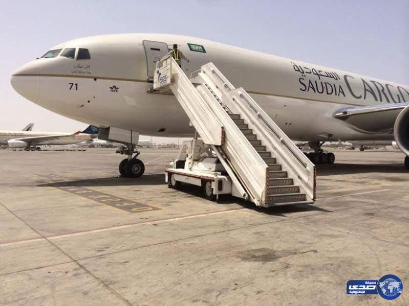 السعودية للشحن تضيف أنقرة ضمن وجهاتها من خلال 7 رحلات أسبوعية