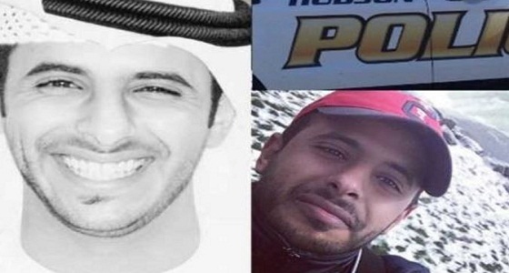 الإمارات ترسل فريقاً للتحقيق في مقتل أحد مبتعثيها بأمريكا