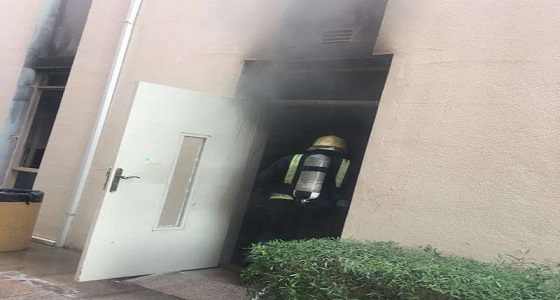 مدني الرياض يخمد حريقا محدودا بجامعة الأمير سلطان