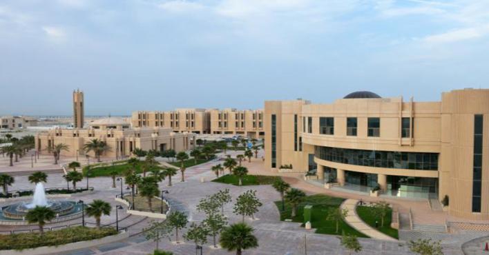جامعة الإمام عبد الرحمن الفيصل تعلن القبول ببرنامج ماجستير إدارة الأعمال