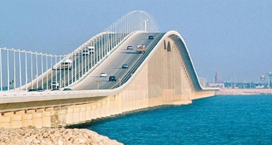 خادم الحرمين وملك البحرين يتفقان على إنشاء «جسر الملك حمد» للربط المملكة والبحرين
