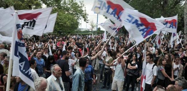 إضراب عام في اليونان يتسبب عن توقف “الخدمات العامة”