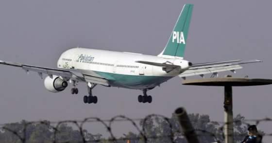 التحقيقات تكشف سبب تحطم طائرة الركاب الباكستانية