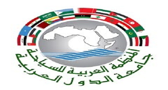 المنظمة العربية للسياحة تشارك في اجتماعات المكتب التنفيذي والمجلس الوزاري العربي بمسقط