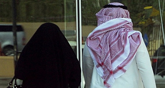 دراسة حديثة تكشف أن 37 % من الزوجات السعوديات يتعرضن للقمع