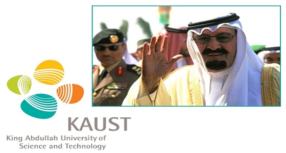 جامعة الملك عبدالله للعلوم والتقنية تعلن توفر وظائف شاغرة في عدة تخصصات