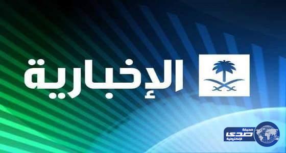 الطريفي : بث القنوات السعودية ب 10 لغات وتحويل &#8220;الإخبارية&#8221; لقناة خاصة مع بث برامج فارسية
