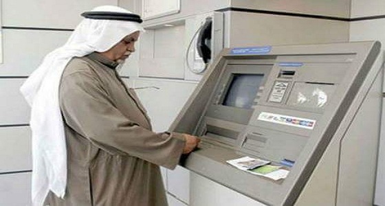 &#8220;البنوك السعودية&#8221; ملتزمة بتعويض العملاء المتضررين من عمليات الاستنساخ