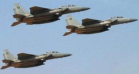 طيران التحالف يدمر منصة صواريخ ويقتل 28 عنصرا من ميليشا الحوثي