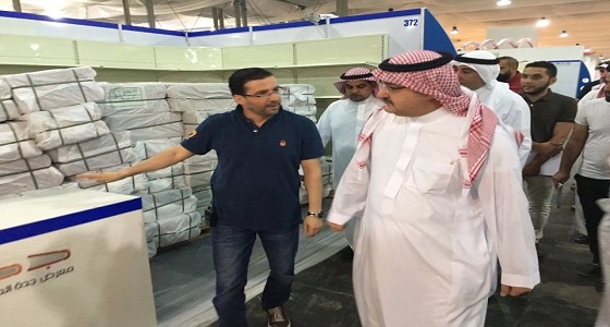 الأمير مشعل بن ماجد يقف على الأعمال المنجزة بمعرض جدة الدولي للكتاب