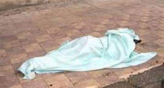 العثور على جثة مقيم عربي مشوهة بمادة حارقة وطلقات نارية بجدة