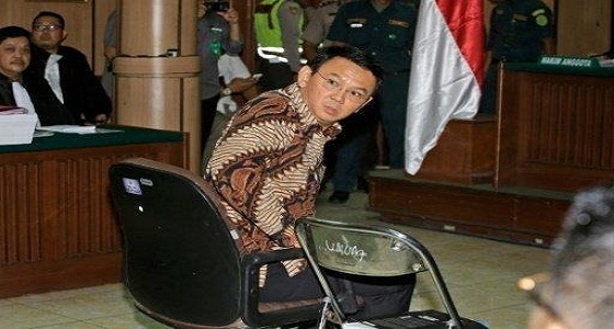 محكمة إندونيسية تحاكم حاكم جاكرتا بعد إساءته للإسلام