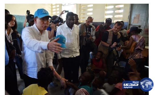 بان كي مون يعتذر عن  تفشي الكوليرا في هايتي