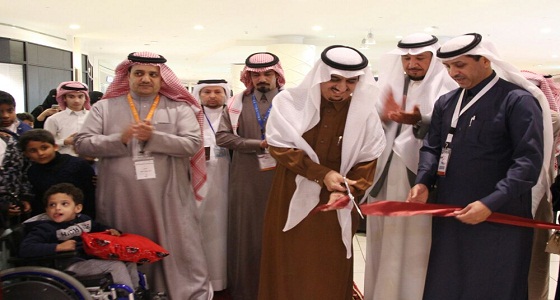 مدير تعليم الرياض يفتتح «المعرض العالمي للإعاقة .. انطلاقتي٢»