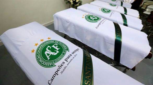 رئيس البرازيل يشارك في جنازة &#8220;شابيكوينسي&#8221; غداً