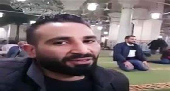 بالفيديو..كشف حقيقة خطأ أحمد سعد في أداء صلاة الفجر