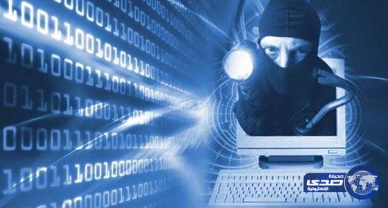 المملكة تصد هجمات إلكترونية على عدة قطاعات حكومية