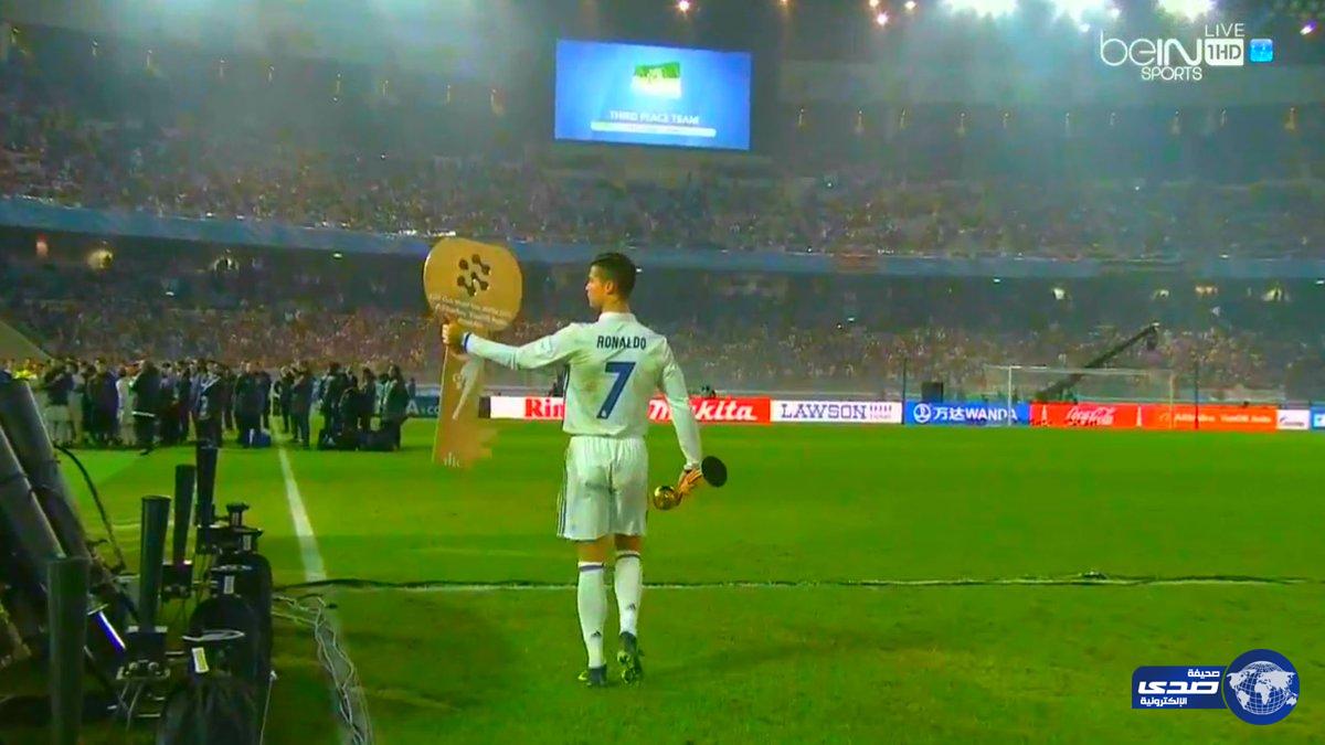 “رونالدو” أفضل لاعب وهداف كأس العالم