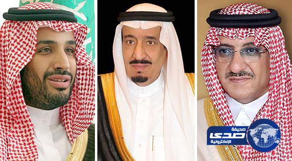 القيادة تعزي الرئيس اليمني في ضحايا العمل الإرهابي بمدينة عدن