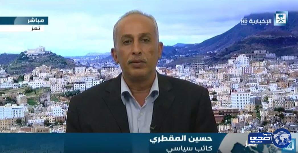 المقطري: على ولد الشيخ أن يكون أمميا لا سياسيا في الأزمة اليمنية