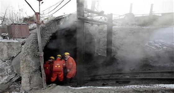 مقتل 38 شخصا ومحاصرة 22 آخرين في مناجم فحم بالصين