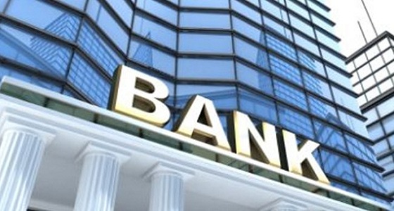 3 عقوبات ضد البنوك الممتنعة عن تنفيذ الأحكام