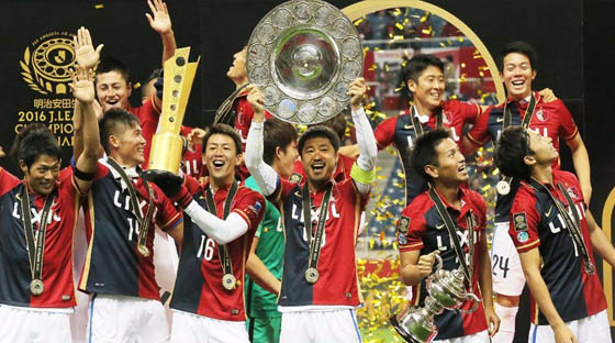 كاشيما الياباني يكمل عقد المتأهلين لكأس العالم للأندية
