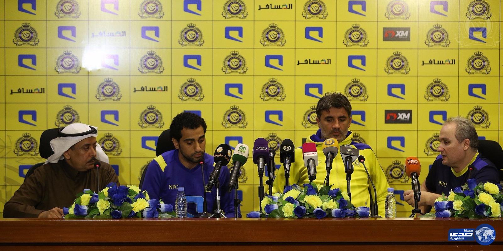 ‏”زوران” و”الراهب” يؤكدان جاهزية النصر للفوز على الهلال