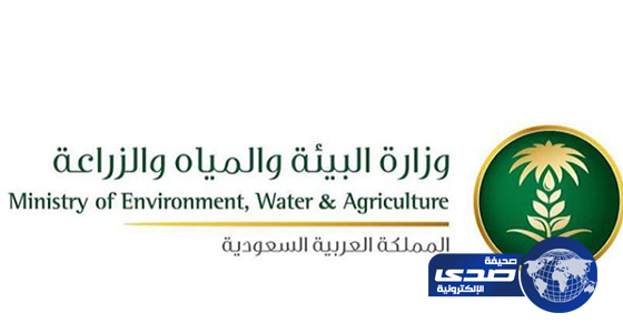 الزراعة تعتزم فتح مصادر جديدة لاستيراد المواشي