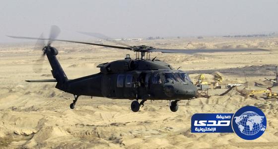 مصرع شخصين فى تحطم مروحية عسكرية أمريكية