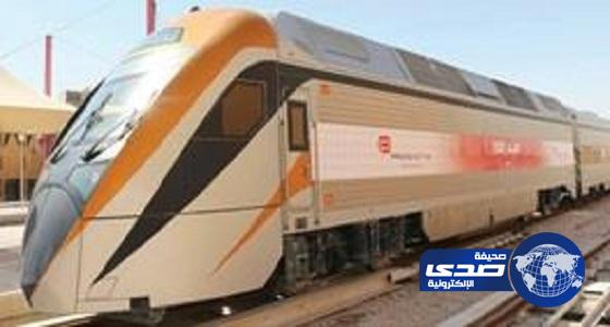 &#8220;الخطوط الحديدية&#8221; تُلغي رحلة القطار المباشرة بين الرياض والدمام استجابه للعملاء
