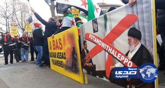 سوريون ينظمون وقفة أمام سفارة إيران فى باريس