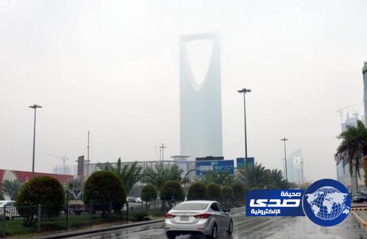 الأرصاد: انخفاض درجات الحرارة على مناطق وسط وشرق المملكة
