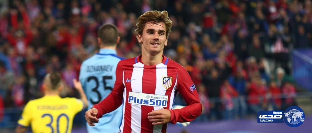 “جريزمان” أفضل لاعب فرنسي لعام 2016