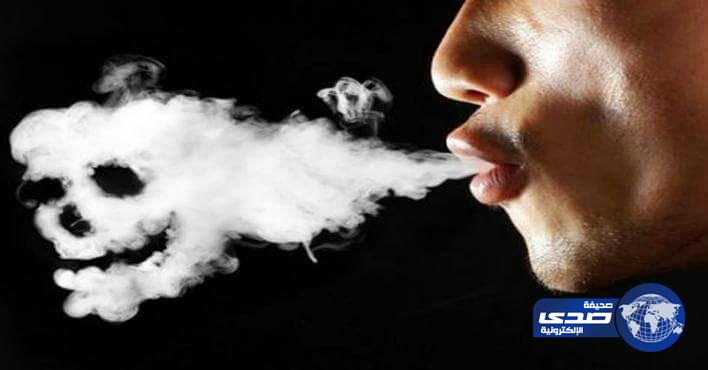 دراسة أمريكية : تدخين بضعة سجائر يوميا يزيد من خطر الوفاة