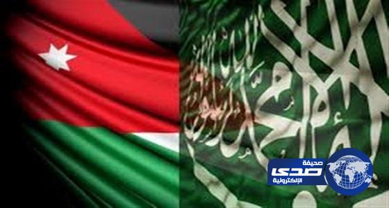المملكة والأردن يتبادلان سجناء لإكمال مدة محكوميتهم كل في بلده