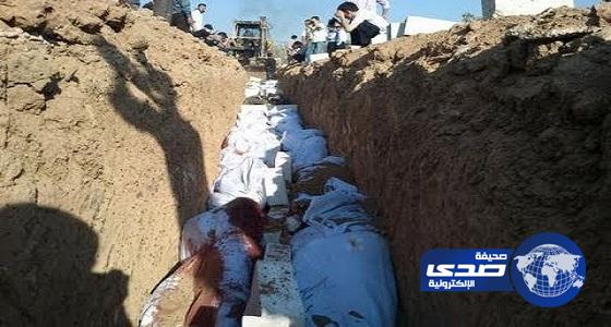 وزارة الدفاع الروسية تعلن العثور على مقبرة جماعية شرق حلب