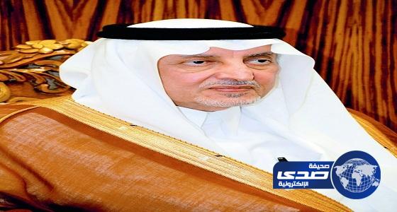 أمير مكة يقرر ترقية 17 موظفا