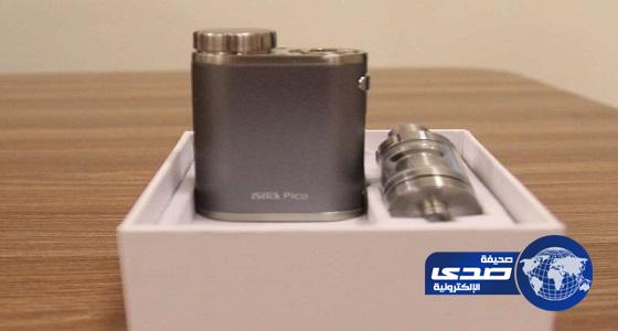 أمانة الطائف تشن حملة لضبط محلات بيع السجائر والشيشة الإلكترونية