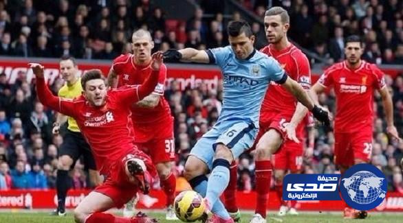 مواجهة ليفربول ومانشستر سيتي تحسم منافس تشيلسي على الدوري الإنجليزي