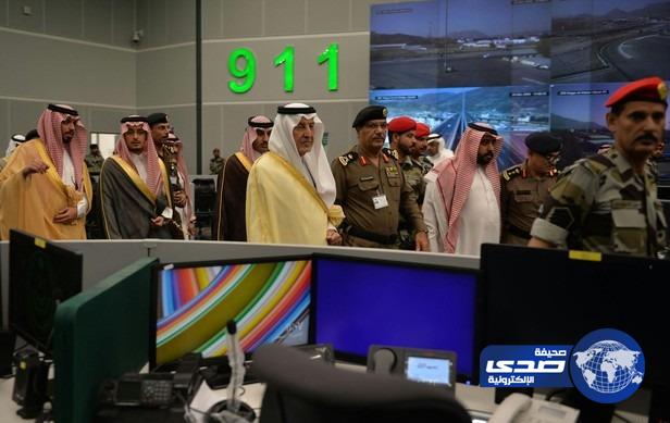 بالصور..أمير مكة يتفقد مركز العمليات الأمنية الموحدة.. ويشيد بجهود ولي العهد في مكافحة الإرهاب