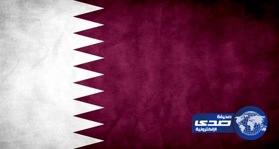 قطر ترحب بإدانة مجلس الأمن للاستيطان الإسرائيلي