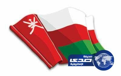 عمان تؤكد: انضمامنا للتحالف الاسلامي لتوفير بيئة إقليمية يسودها الأمن والسلام
