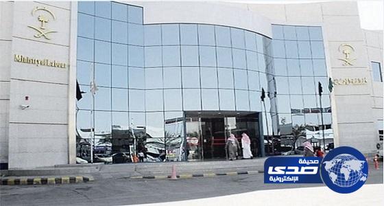 العمل تتخذ الإجراءات النظامية بحق منشأة أعلنت عن وظيفة قيادية للبناني