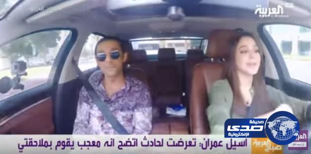 بالفيديو.. أسيل عمران: «هذه حكايتي مع أبو حميد»