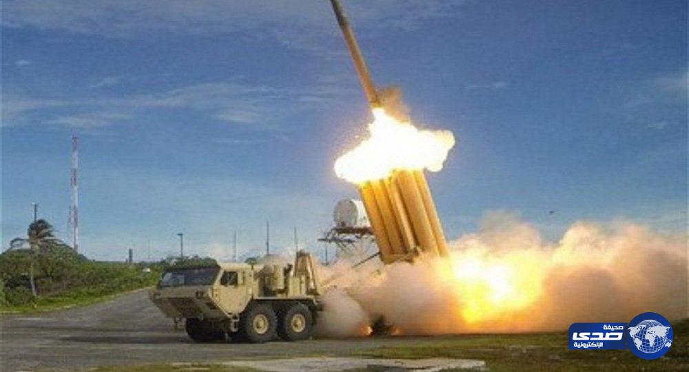 كوريا الجنوبية تعتزم الرد على تهديدات بيونج يانج  بنظام صواريخ «ثاد»