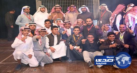 “تعليم الرياض” يقطف جائزة أفضل عرض مسرحي في المنافسات المسرحية