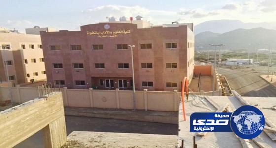 ” اولياء الأمور بالمخواه ” منازل مجاورة تكشف “فناء” كليات العلوم والآداب بالجامعه