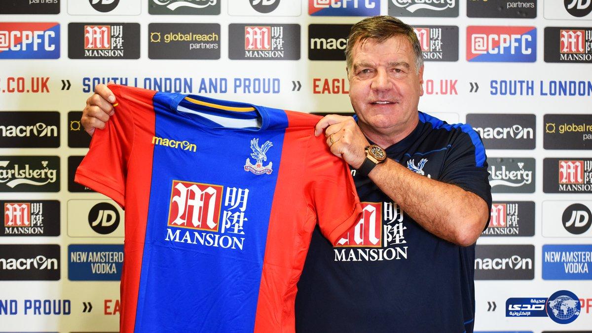 “الاردايس” مدربا لكريستال بالاس سنتين ونصف